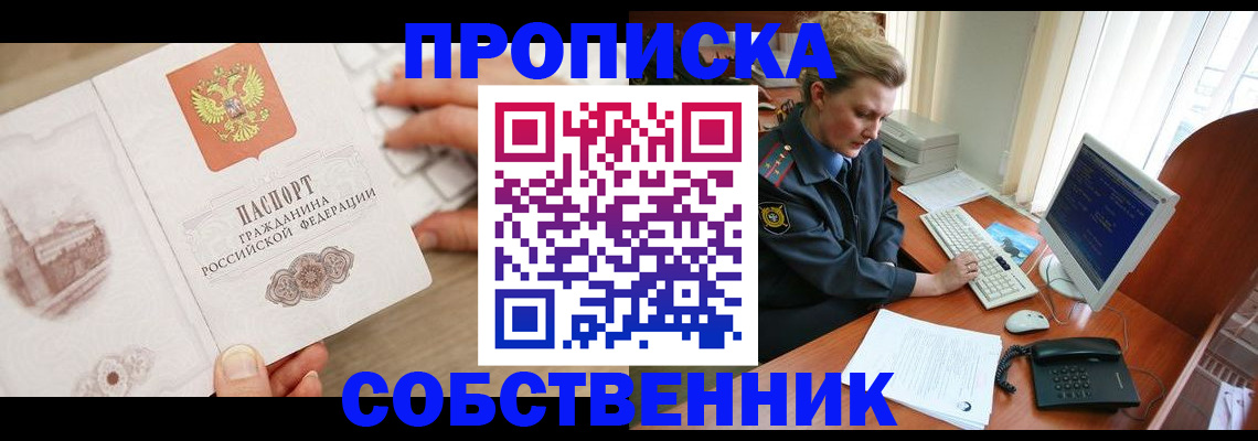 форма 3 в Чайковском